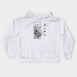 Ramen bowl Kids Hoodie